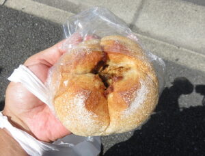 全粒粉ツナカレー：eze bleu