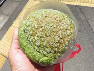 抹茶サンライズ：モグモグベーカリー