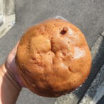 林檎と紅茶のスイートブール：志津屋京阪三条店