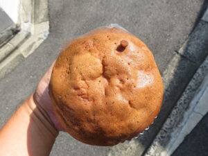 林檎と紅茶のスイートブール：志津屋