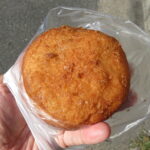 辛口カレーパン：リーブル