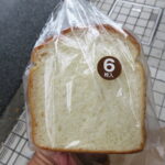 山食：パン屋motto