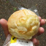 全粒粉ロールパン：田中店