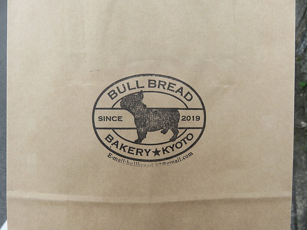 BULL BREAD
