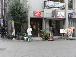 シャンピニオン