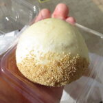 柿栗あんぱん：Boulangerie & Cafe gout
