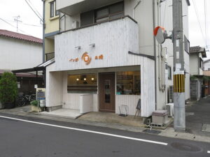 パン処太陽