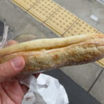 石窯ミルクフランス：ブロッドン近鉄生駒店