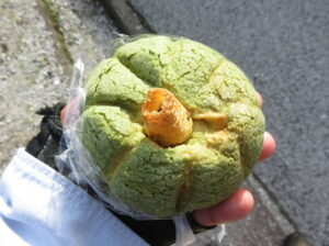 かぼちゃパン：ブール進々堂