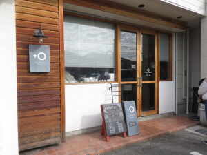coboto bakery
