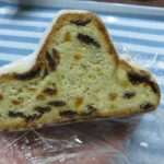 クリストシュトーレン：ヘスティアベーカリー