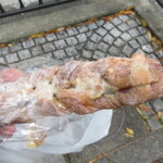キャラメルナッツシナモン：志津屋京阪三条店