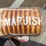 まるい食パン：つるやパンまるい食パン専門店