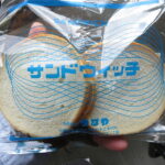 サンドウィッチ：つるやパン