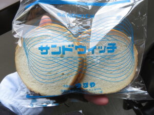 サンドウィッチ：つるやパン