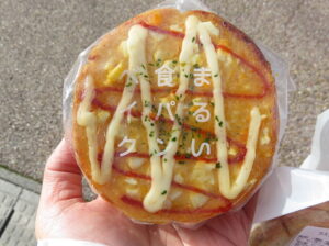 朝ベイク（オムそば）：つるやパンまるい食パン専門店