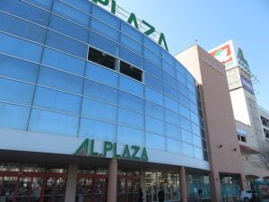 ぱん処和水や水口ベーカリー