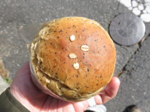 紅茶のクリームパン：アウビング