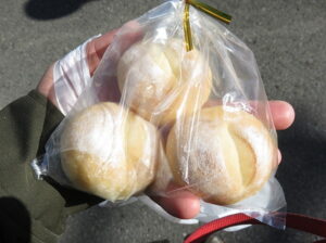 白パン：きたろうのぱん