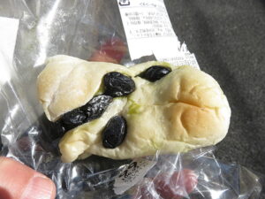 抹茶と黒豆のもっちりスティック：小麦の郷