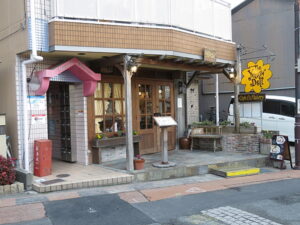 イエローデリ