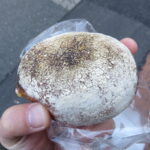ゆずとクルミのカンパーニュ：イエローデリ