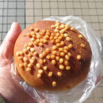 炭焼鶏とおねぎの柚子胡椒風味：八日市ベーカリー