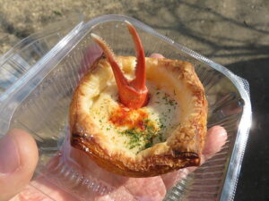 紅ずわいがにのグラタンデニッシュ：キャパトル