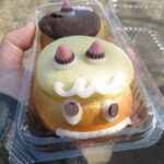 おにちゃん：キャパトル登美ヶ丘店