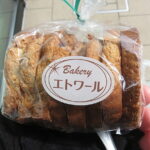 シナモンラスク:エトワール シナモンラスク:エトワール