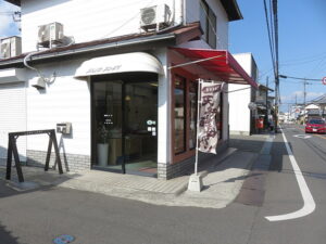 ランドローフ