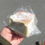 クリームチーズキューブ：ランドローフ