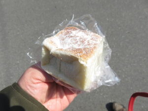 クリームチーズキューブ：ランドローフ