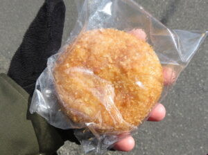 コロッケパン：ランドローフ