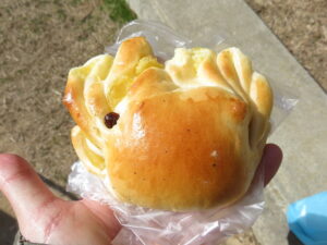 カニパン：ナギサベーカリー