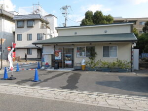 パンパリー元睦会館店