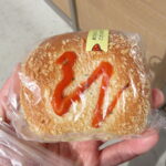 牛肉コロッケサンド:ぷりえ洛西口店 牛肉コロッケサンド:ぷりえ洛西口店