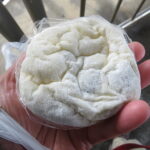 黒豆あんぱん:高庄 黒豆あんぱん:高庄