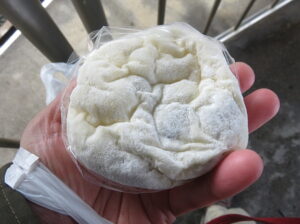 黒豆あんぱん：高庄