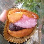 桜もちあんぱんブリオッシュ：Boulangerie bottira