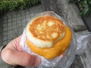 金のハムチーズサンド：Pan to me