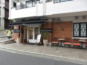 ル・パン神戸北野