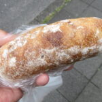 クルミとレーズン：バーデンバーデン