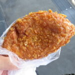 夏野菜トマトカレーパン：アンデルセン京都伊勢丹店