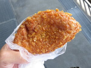 夏野菜トマトカレーパン：アンデルセン