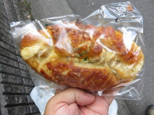 さっぱり塩だれチキン：小麦の郷