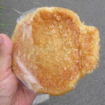 クルンジ：Bon appetit