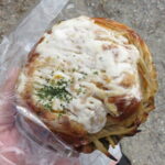 ごぼうツナサラダ：Bon appetit