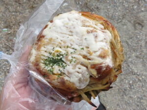 ごぼうツナサラダ：Bon appetit