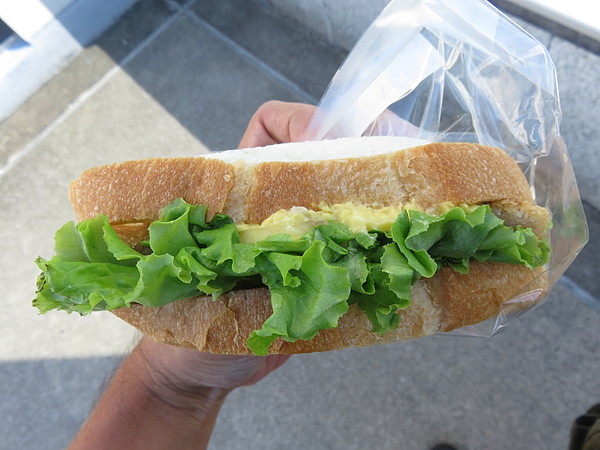 バゲットサンド牛カツ丼:志津屋